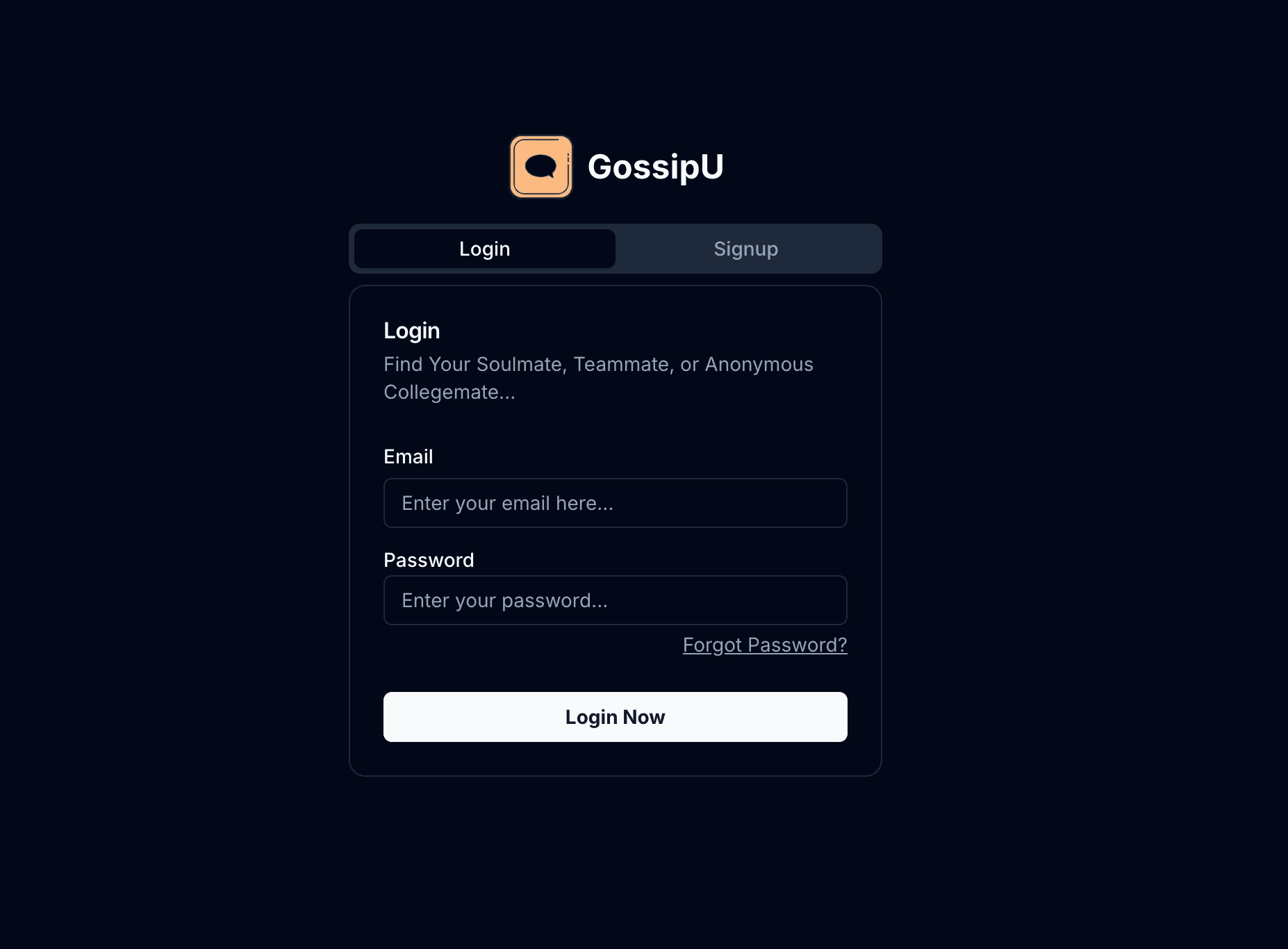 GossipU